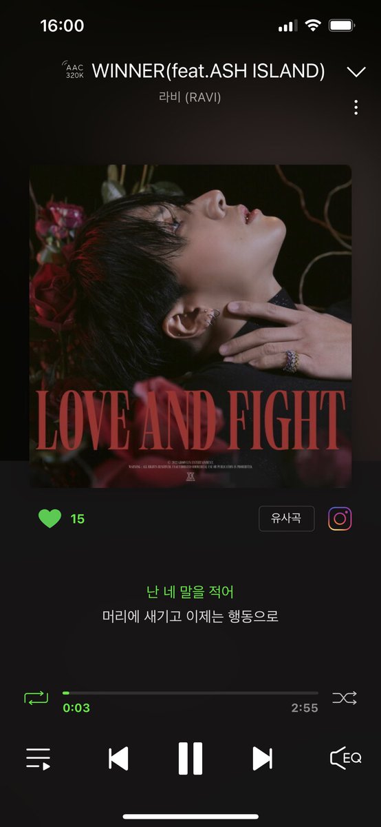 hn_skyz's tweet photo. 오예쓰~ 쳌 잇 아웃!!! 라비♡'s 2ND LP
띵곡♡ #WINNER 아웃 나우!!!🔥🔥
❤️⚔️🖤#LOVEandFIGHT 최고!!!

#라비 #RAVI @RAVI_GTCK🤘🏻(ˊᗜˋ*)و
#애쉬아일랜드 #ASHISLAND
#그루블린 #GROOVL1N #GTCK https://t.co/p1428RE7Hf