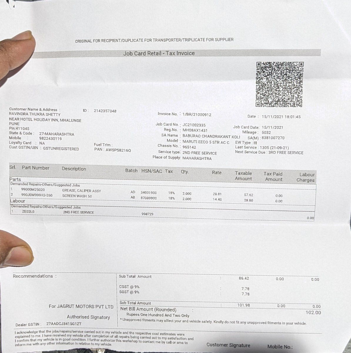 009Vickram's tweet photo. @MSArenaOfficial for your preference of vehicle and service centre detail am posting this job card. Kindly requesting and immediate update on this. https://t.co/gArYKDOOR2