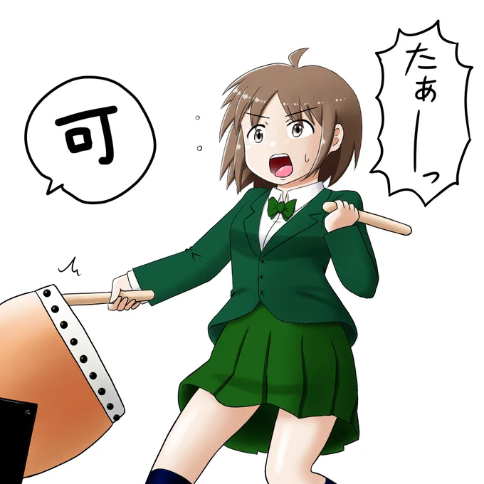 39 