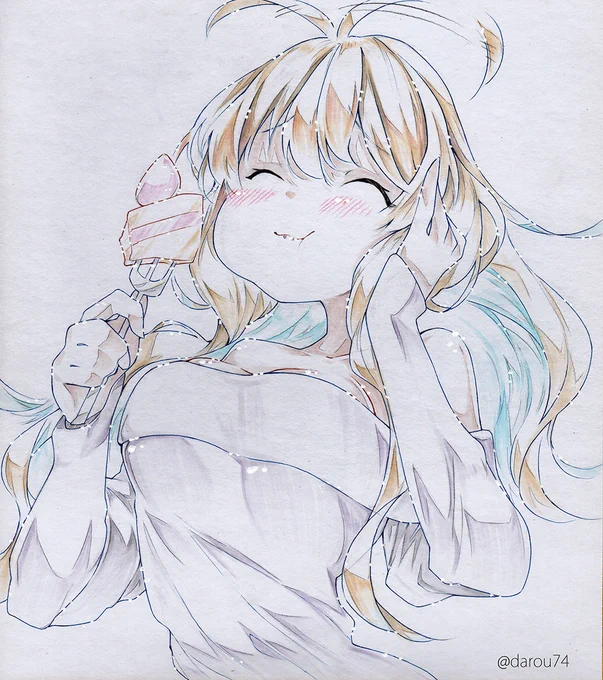 幸せいっぱいな嫁さん。
うまうま。 