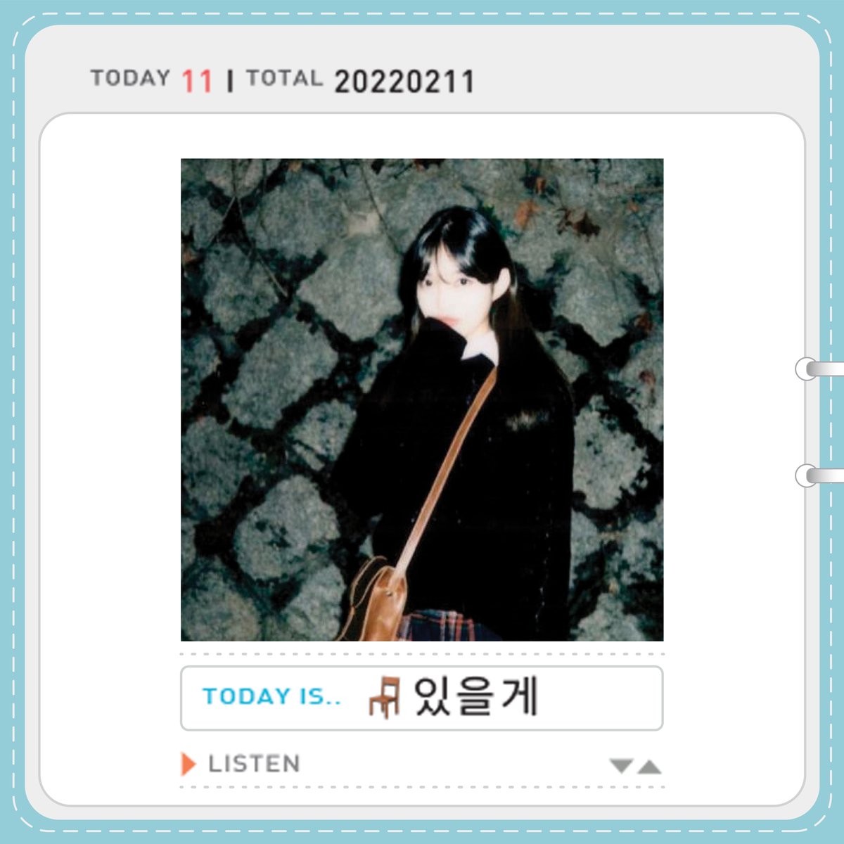 소울라이츠 (Soulights) tweet media