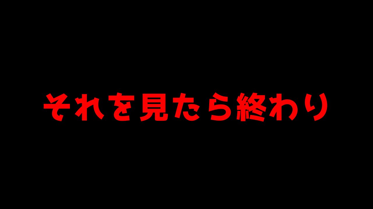 味村 動画投稿 実家が罠だらけ へんなのをみたら即ゲームオーバー ゲームしてる間も編集してる時も なにこれ の気持ちが止まらなかったです 今も なにこれ って思ってます 実家が罠だらけ T Co Eophj3po9n T Co 1eqgpvmqln Twitter