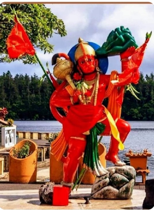 जय जय महाबीर बजरंगबली🙏
ऊँ हनुमते नमः🙏🚩🚩🚩🙏
🚩#जय__जय__श्री__राम 🚩