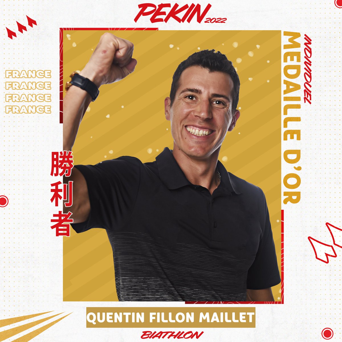 CHAMPIOOOOOOOOON OLYMPIQUE ! 🥇🤩

MASTERCLASS sur les skis de <a href="/quentinfillon/">Quentin Fillon Maillet</a> qui s'offre la plus belle des médailles sur l'Individuel des Jeux Olympiques 💥🇫🇷 

#Beijing2022