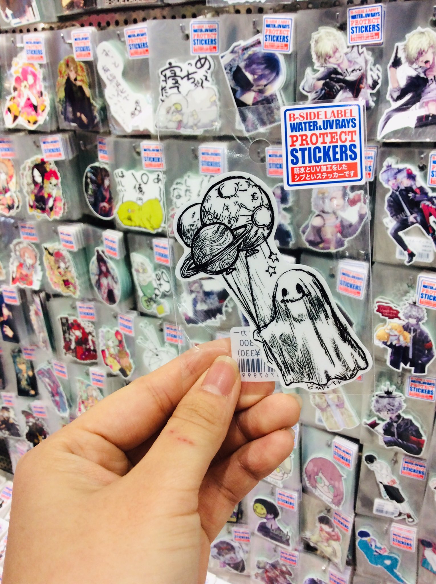ステッカー屋 B-SIDE LABEL on X: 