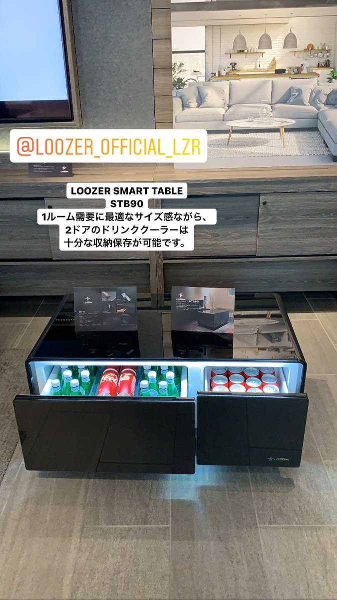 b8tajp's tweet photo. ✔️SMART TABLE
超近代的ステンレス鋼のデザインで、どんなリビングルームにもぴったりフィット。これまでに無いスマートテーブルは、Bluetoothスピーカー、ワイヤレス充電機能、USBポート、ドリンククーラーを備えた多機能型のテーブルです。
b8ta Tokyo - Yurakuchoでご体験いただけます。 https://t.co/zo7DHwNXBf