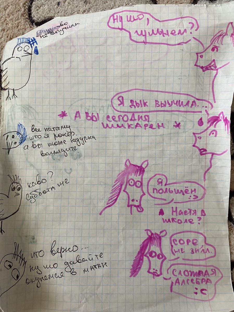 anagora3's tweet photo. I miss  🥺 https://t.co/VHPIgZhd5V