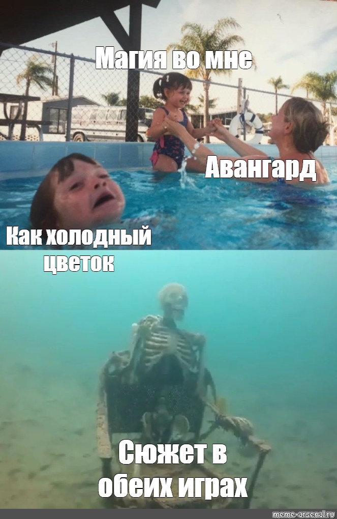 vanguard255's tweet photo. Шутка смешная, ситуация типичная https://t.co/x6mf6FnDO4