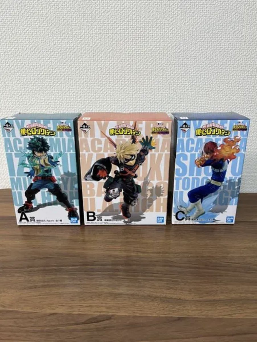 KcbMg's tweet photo. 🎁プレゼント企画🎁
🔥フィギュアセット1名様

🔥参加条件
フォロー@KcbMg &amp;RT
通知オン！
引用ツイートで当選率UP🙊

🔥締切
2月12日23時59分まで！！

当選者にはDMします！
みなさんよろしくお願いします🙌🙌

 #ヒロアカ
 #プレゼント企画
 #一番くじ https://t.co/VYk3Fvmudc