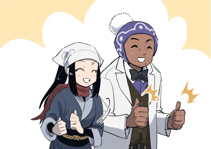 これ好き👍👍 