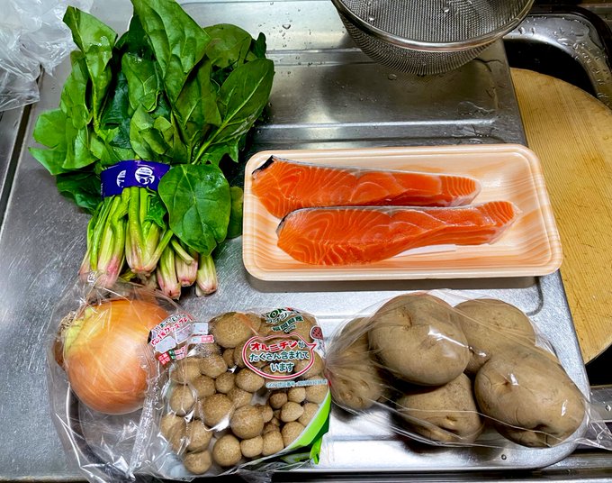 鮭とじゃがいもとほうれん草のグラタンです 