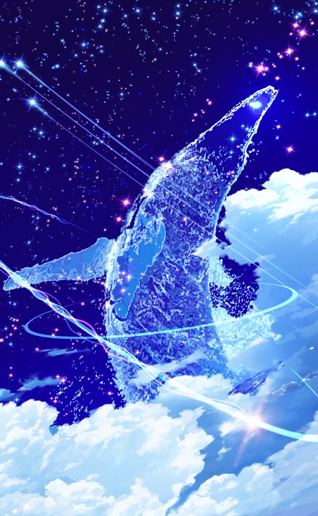 「#この作品がなかったら今の自分は存在しなかったと言っても過言ではない作品
去年夏」|まころん🐳のイラスト