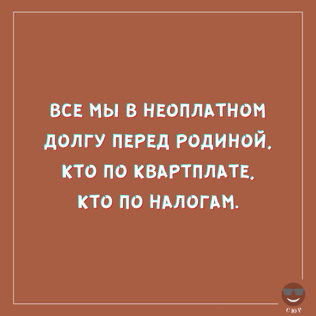 syur777's tweet photo. #юмор https://t.co/ZboR2t7fiZ