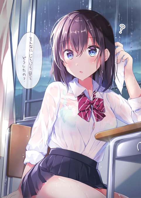 #この作品がなかったら今の自分は存在しなかったと言っても過言ではない作品
やはり、はわわJKちゃんですね✨
(この頃は名前もなかった) 