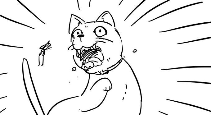 ほら!!ねこおおおおお!!! 