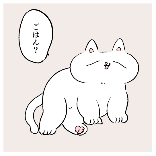 昨年末、自分が猫をあまり描かない理由について編集さんと話をしたのだが、口にした途端、その理由がとても陳腐なものだと気づいて帰る途中でそれを破棄した。
で、今年に入って猫を描いては喋らせてる。