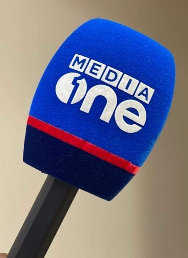 Mdfaraz_'s tweet photo. Salutations to #MediaOne.

Hindutva backed news channels are spreading hatred 24x7 that's okay, but a channel who is raising important issues is threat to national security.

Welcome to elected dictatorship! https://t.co/aTXjctlsMT