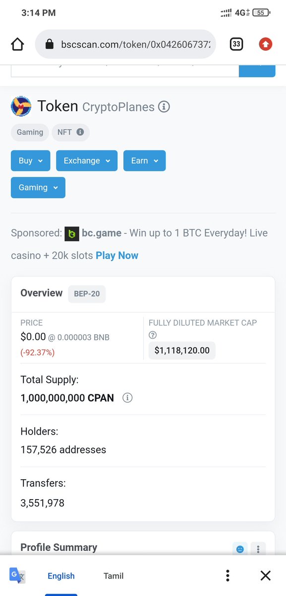 lovr_dog's tweet photo. @NFTCryptoPlanes Another 92% price drop how to feel #CPAN holder's https://t.co/RWFT7Vcuds