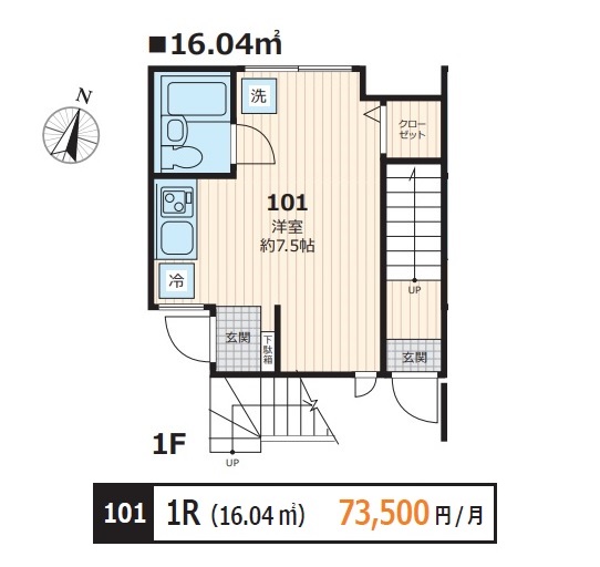 株式会社ハイクレストホールディングス tweet media