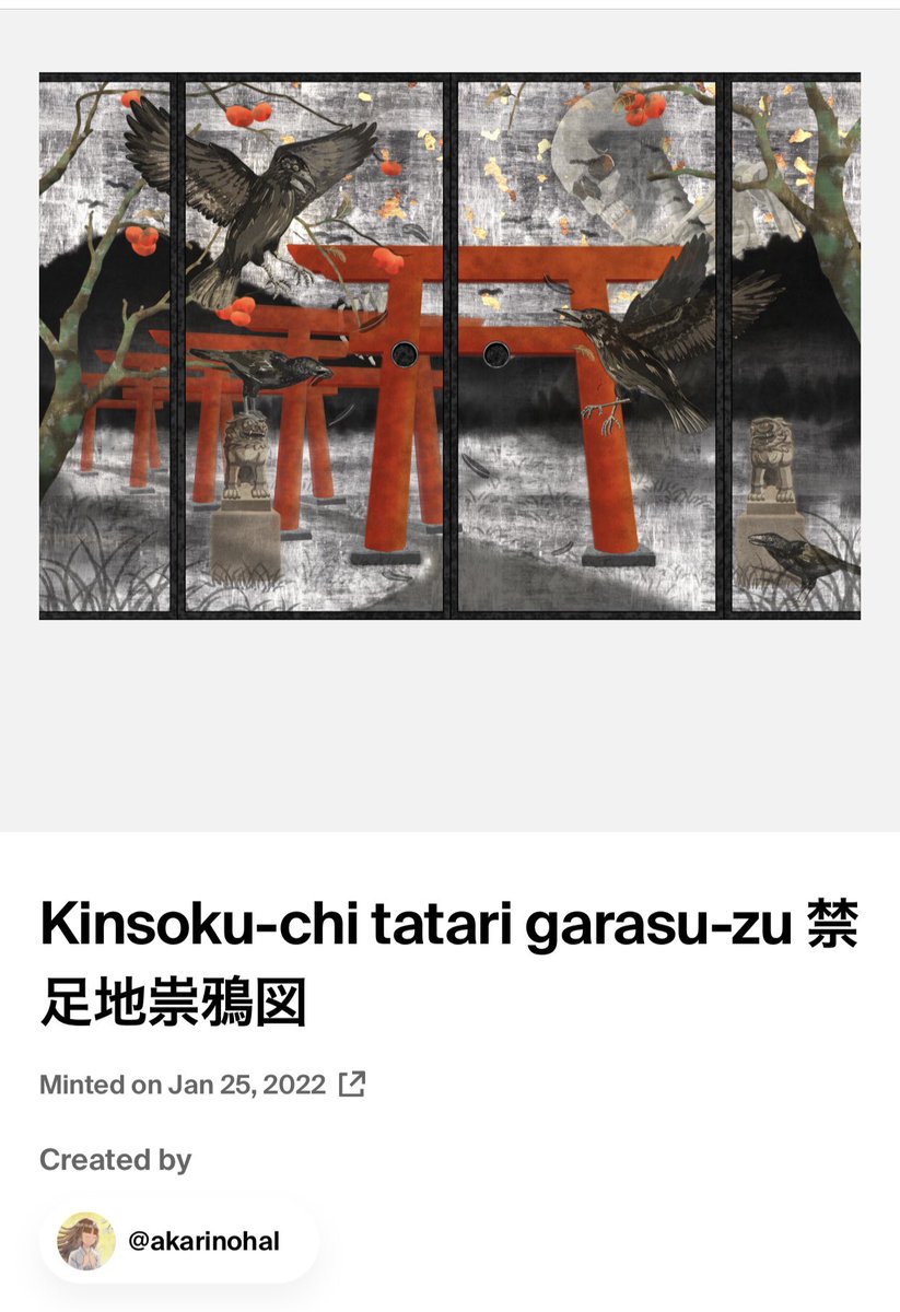 akarinohal's tweet photo. ちょっと前に、鴉の絵をFoundationに載せました⭐️
これで6枚目です。
ちょっと不吉な感じの絵にしました。
クリップスタジオで描いています🍀 https://t.co/Y1cT4OCfI0