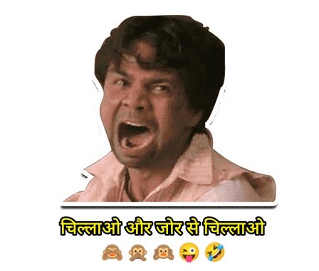 Hindu_h_humm's tweet photo. @INCIndia तुम देश के प्रधानमंत्री को चोर बोलो,
तब गरीमा याद नहीं आती क्या...❓❓
#India_With_Modi
"" @BJP4India Always ""
अब तुम 👇👇👇👇🤣🤣 https://t.co/XR4Rf11mvC
