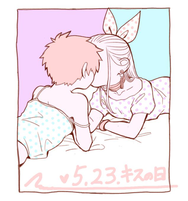 この優しくないベリショが伴侶に良い様にされてるのが好きなんですよ私は 