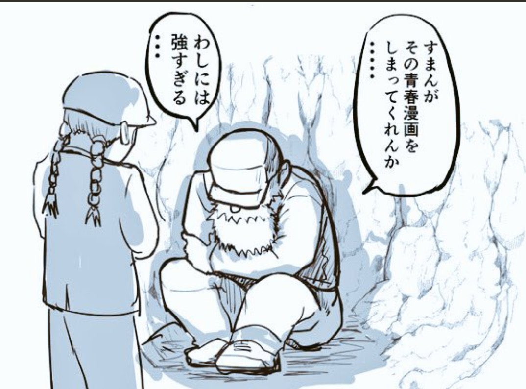 kazusa88219671's tweet photo. @misokooekaki https://t.co/Y4w1WfUm8S