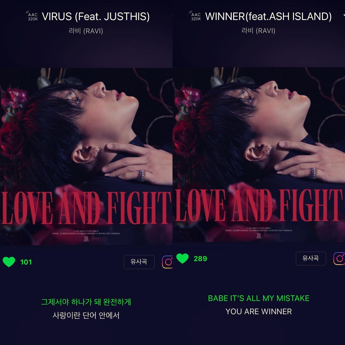 hn_skyz's tweet photo. ❤️⚔️🖤 오예오예~ 렛츠고 렛츠고!!! 
라비♡'s #2ND_LP
대 to the 박!!! 역시 랍사짱이다!!! 🔥🔥
다들 #LOVEandFIGHT 많이 사랑해주세요

#라비 #RAVI @RAVI_GTCK🤘🏻(ˊᗜˋ*)و✨
#그루블린 #GROOVL1N #GTCK https://t.co/QFBcYY1FIb
