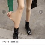 着圧防寒レギンスとは気づかずに見たら…めちゃくちゃ怖い!