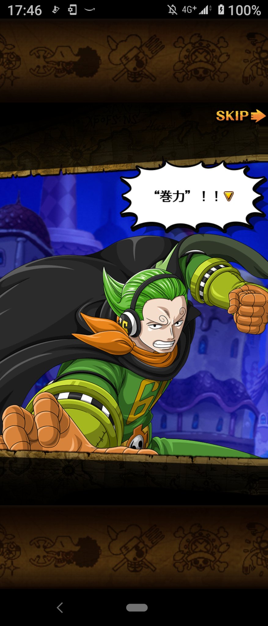 تويتر Purelytk Enjoymf على تويتر 名言 名台詞 名シーン集 １４ トレクル ホールケーキアイランド編 ワンピース T Co iwrbgvxk