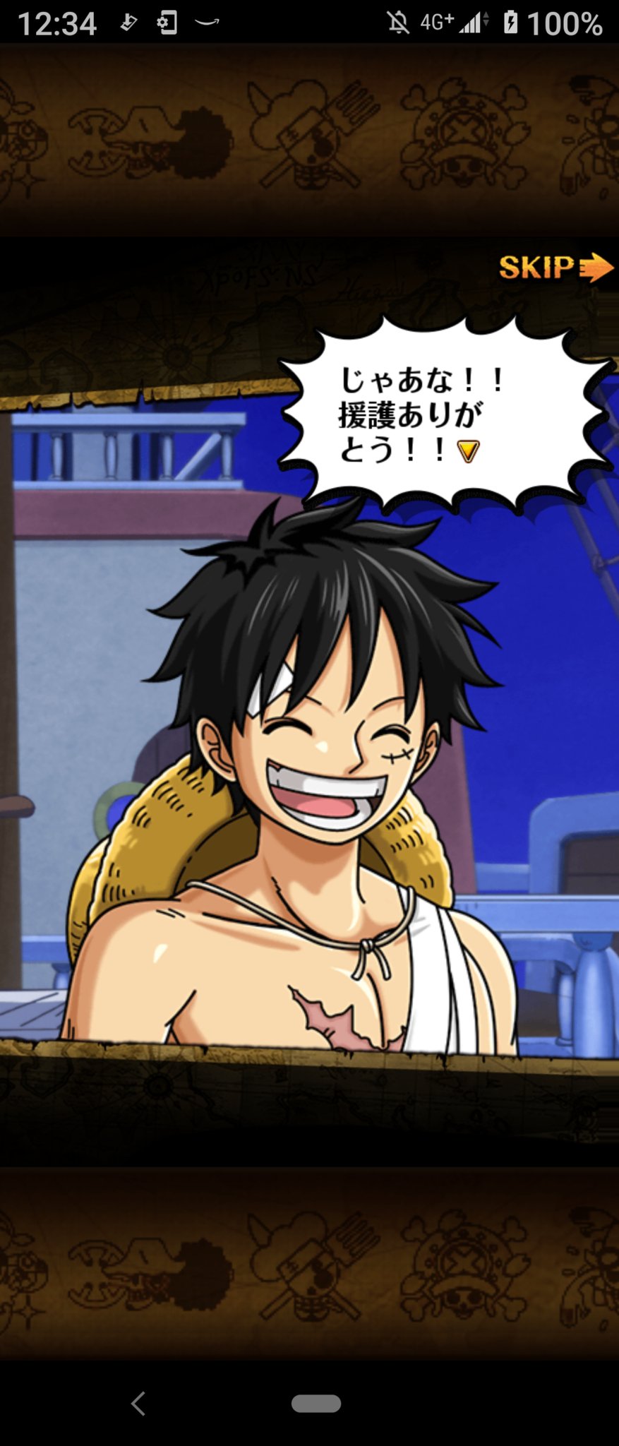 Purelytk Enjoymf 名言 名台詞 名シーン集 １６ トレクル ホールケーキアイランド編 ワンピース T Co Z9dwfo7ogn Twitter