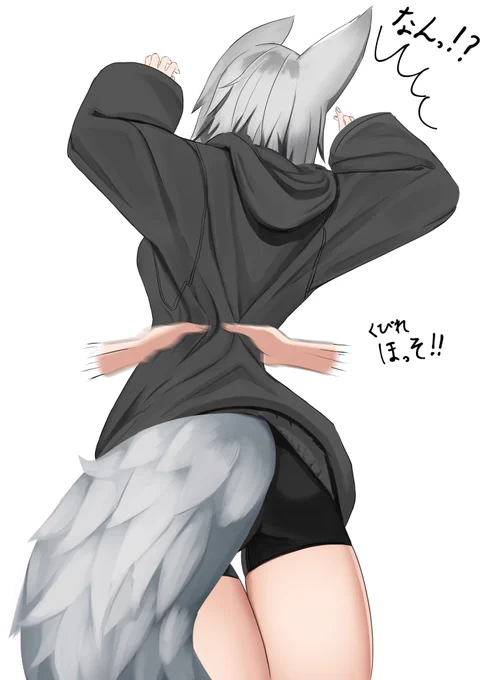 こういうの好き 