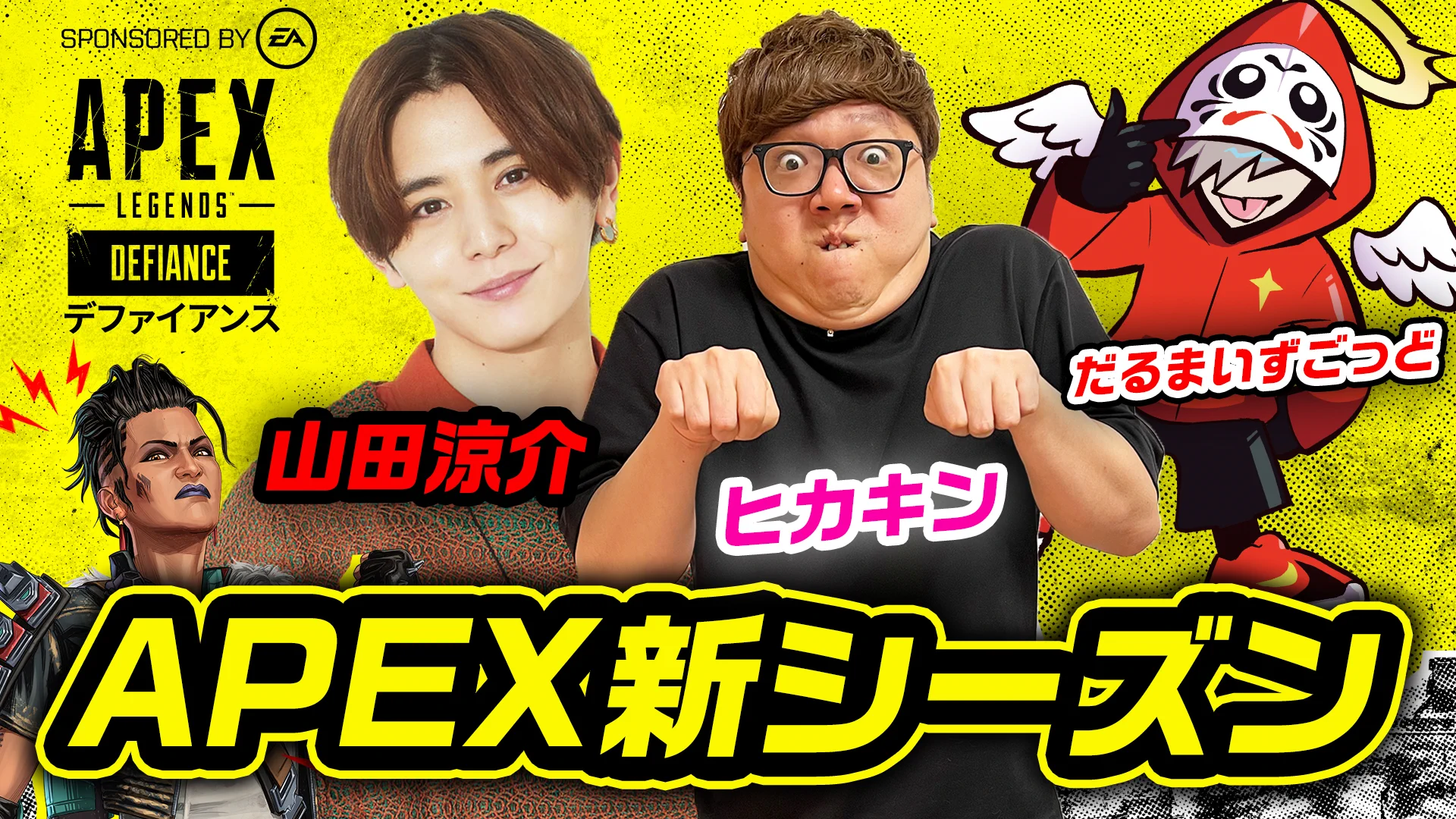 HIKAKIN😎ヒカキン 【YouTuber】 on X: 