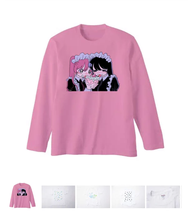 【お知らせ】

この度ヴィレッヂヴァンガード様の新サービス【voon(@official_voon )】に豚箱のグッズ販売開始いたしました🐷

どれも新作グッズなので何卒よろしくお願い致します💖
特にアパレル系多めなので是非是非!!

↓↓↓
https://t.co/g31EhujlWS 