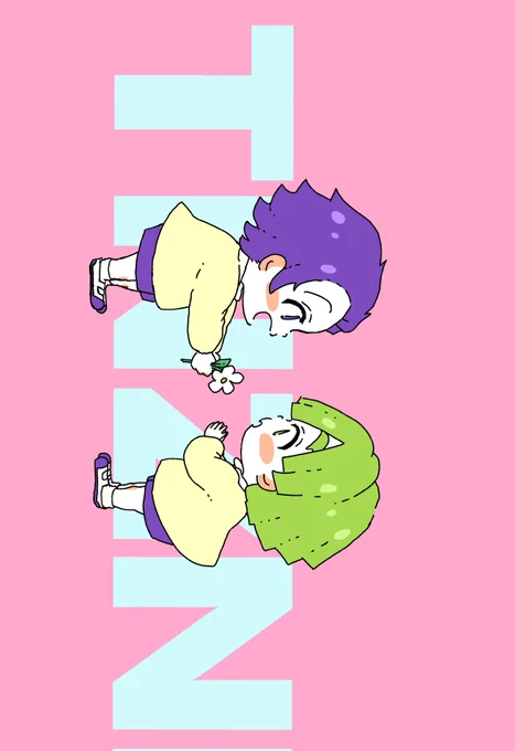 表紙できた～!
(3/21 HARUコミ)
「ちっちゃいもの倶楽部(炭i善)」「ちっちゃいもの倶楽部(かまぼこ)」
価格未定
Twitterで上げてた作品の再録と書き下ろしを収録した作品です。

リプに繋げたアンケートで、どちらが多いのか見当つけさせてください 