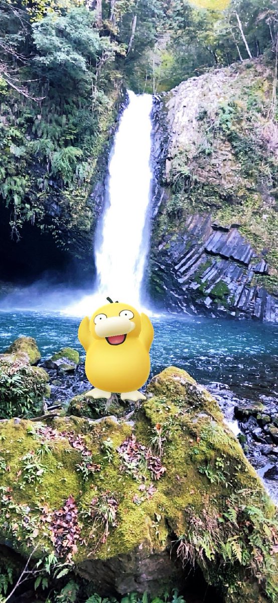 تويتر 伊豆半島ポケモンgo連携プロジェクト على تويتر マウンテンエリア賞 投稿者 あゆゆ 様 タイトル 滝修行 ボク もっと強くなれるよ 撮影場所 伊豆市浄蓮の滝 受賞おめでとうございます ポケモンgo 伊豆市 T Co Kyfhkpvvsn تويتر 伊豆半島ポケモンgo連携プロジェクト على تويتر マウンテンエリア賞 投稿者 あゆゆ 様 タイトル 滝修行 ボク もっと強くなれるよ 撮影場所 伊豆市浄蓮の滝 受賞おめでとうございます ポケモンgo 伊豆市 T Co Kyfhkpvvsn