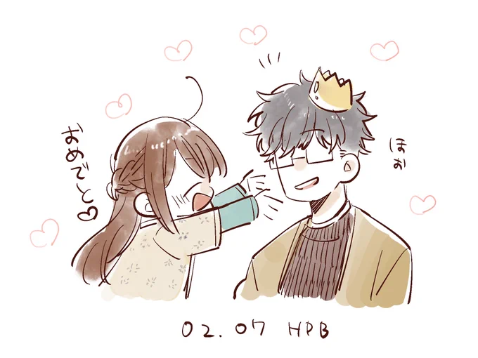 0207HPB 刑部さん
まさかの抜け駆けにIQ3になりました 