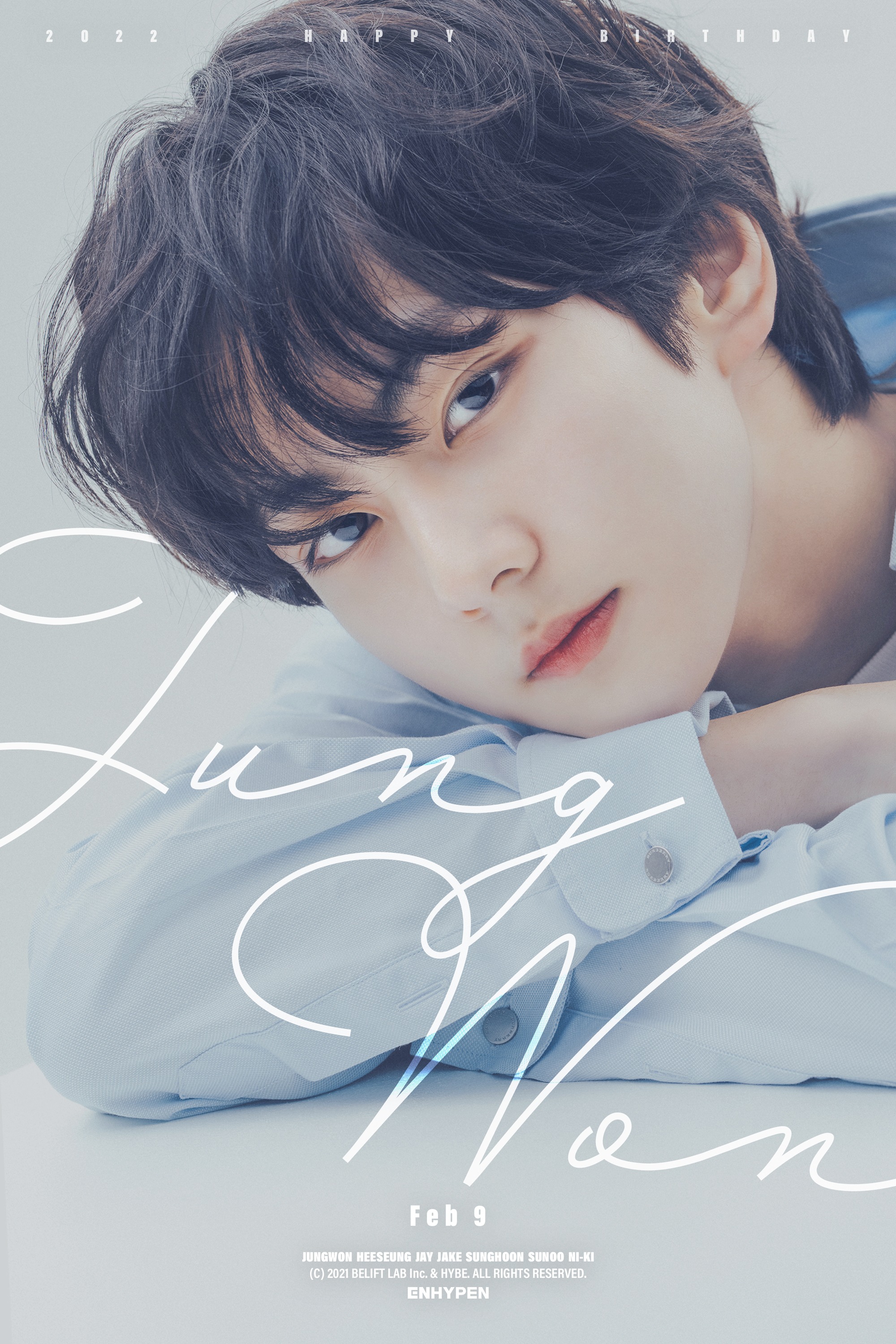 HBD JUNGWON (センイルグッズ2022) 엔하이픈 ENHYPEN HBD Official Merch [ 정원 JUNGWON 'S