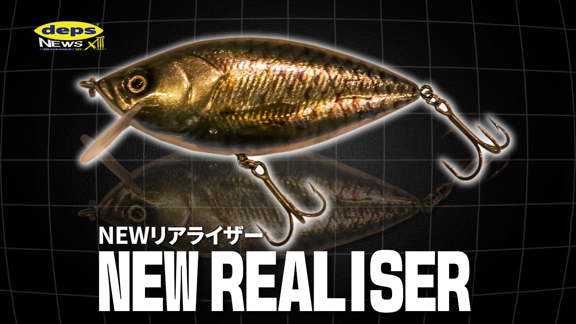 リアライザー Twitter Search Twitter