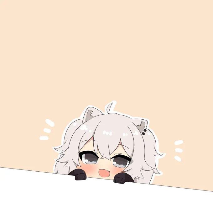 ひょこ #ししらーと 