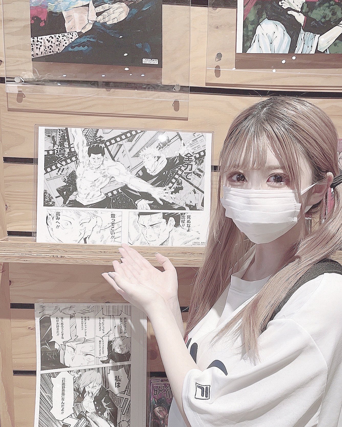 momo on Twitter: "この時ぐらい髪伸ばしたい https://t.co/sqa2w4eIeq" / Twitter