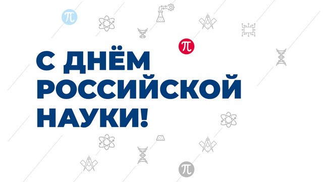 Самарский политех tweet media