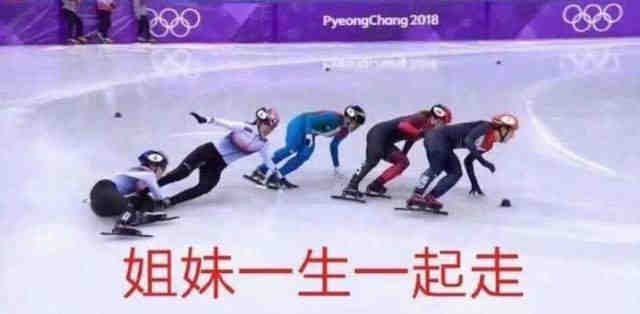 _y_eah__'s tweet photo. #중국 寒国棒子🇰🇷怎么这么容易破防🤣 https://t.co/j42NELJWme
