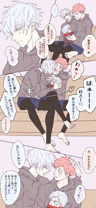 ❤悠理さま❤書いたことが叶うペン❤ 桔野-Kinoちゃん 巴梛-Hanaちゃん 命名書［なごみ］ a5 行書 ご