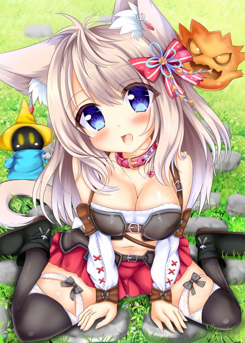 #ニーハイの日 
獣耳っ子のふとももの魅力映られる映られる 