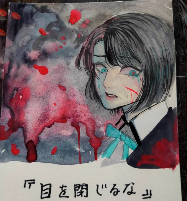 今回原画販売の際のBOOSTの御礼のペーパーがどれもめちゃ最高だったので見てほしい…絵柄に合う3振り…