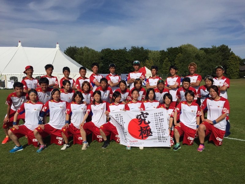 mkazu8's tweet photo. アルティメット界のレジェンド❗️

本日は選手、監督としても日本代表でご活躍された #塚田泰弘 さんにお越しいただきました。
指導者としても日本代表選手をたくさん輩出されています。

アルティメットのことを知る良い機会になり、一度やってみたい🏃‍♂️🥏
みなさんはプレーしたことありますか？♪ https://t.co/GJEZxStttf
