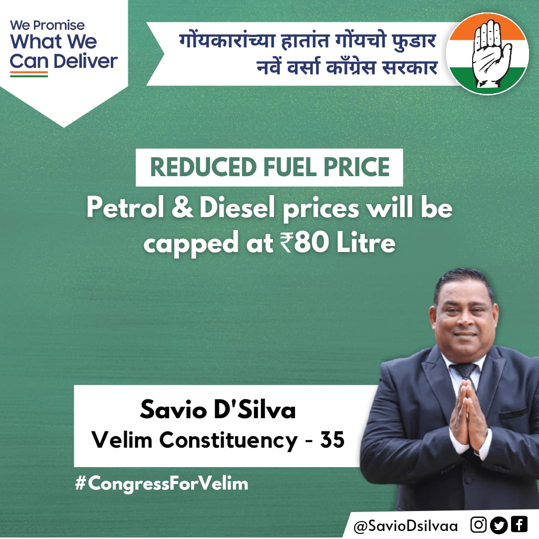 Congress Cares for the common man.

Petrol & Diesel prices will be capped at Rs. 80 per litre.

Vote for Congress, Congress is Progress.
#CongressAhead #CongressForVelim