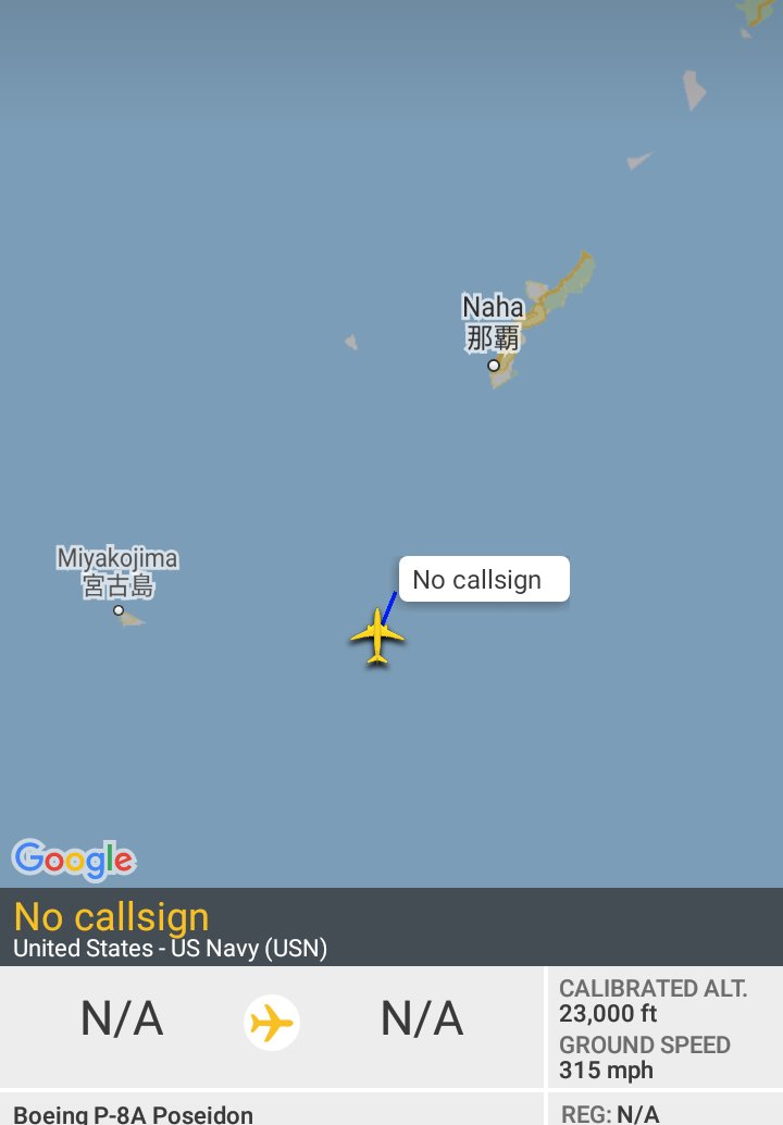 Oceanworldfree's tweet photo. 🇺🇲USN #AE6798 

#MiyakoStrait

Boeing P-8A Poseidon https://t.co/xG8Zys77h7