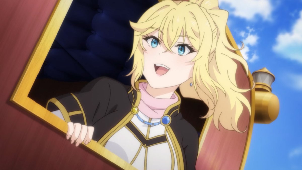 принц долги